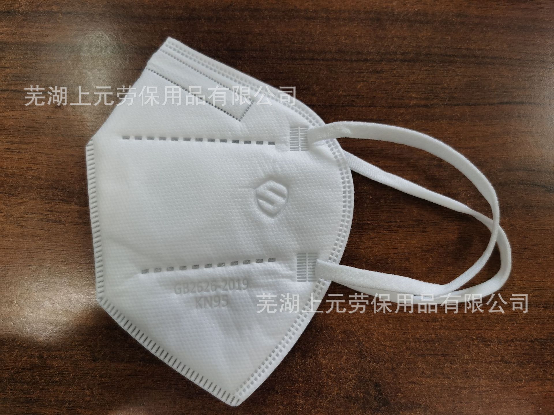 kn95口罩详情页_16.jpg