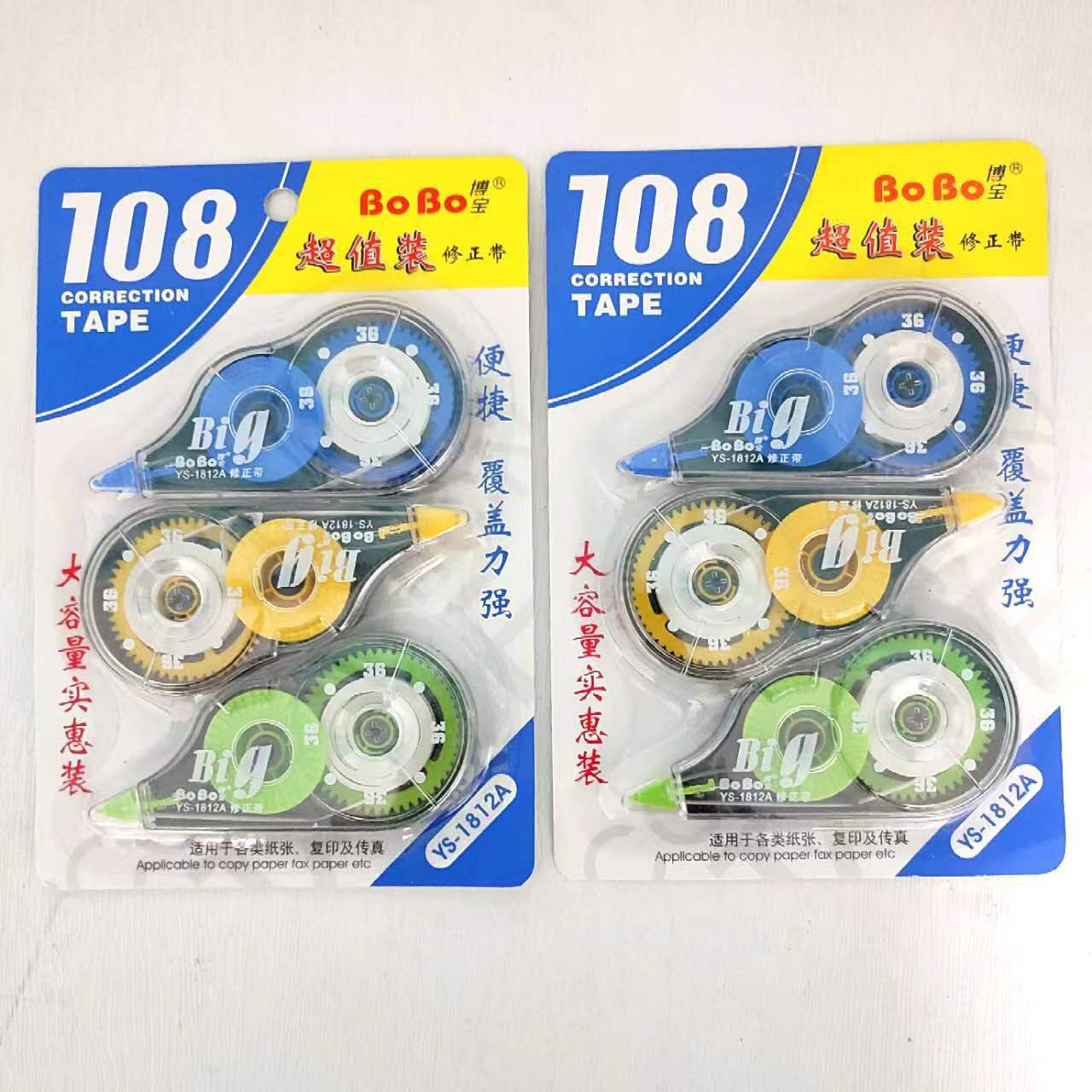 微信图片_20230408215719