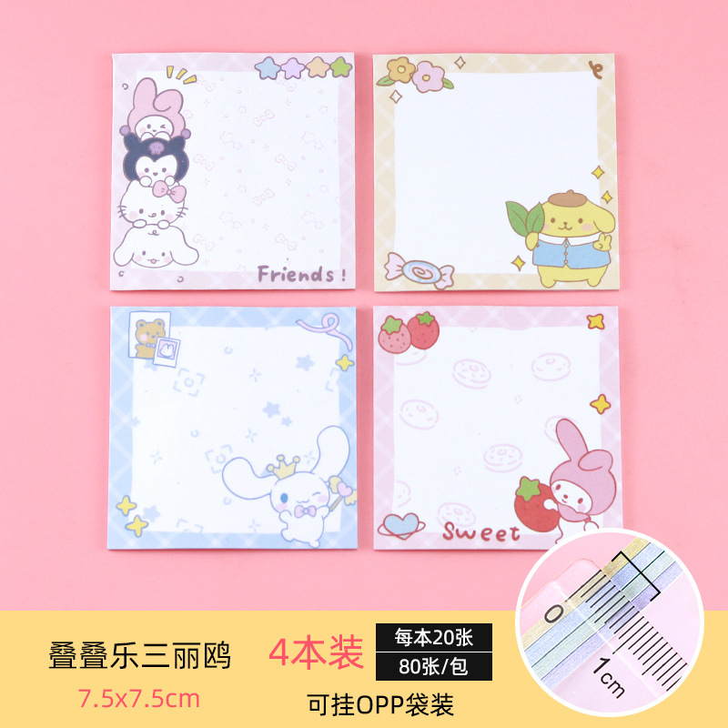 IMG_1386(20220806-010313)