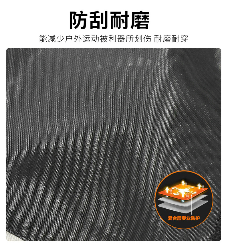 19372783519723.jpg?x-oss-process=image/format,png