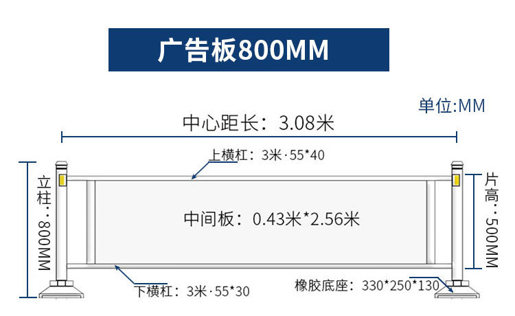 详情-10
