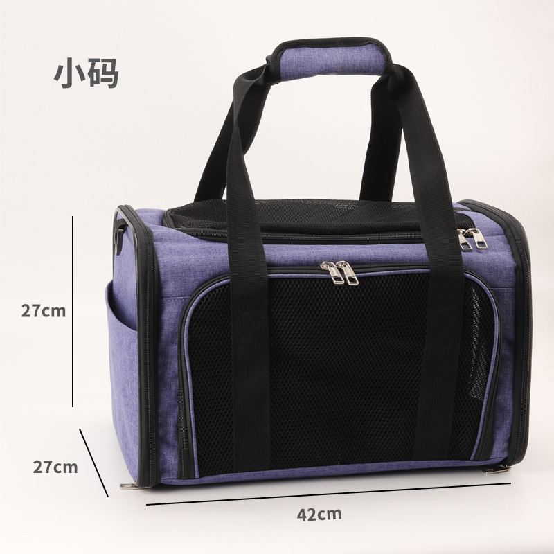 003款尺寸小码图