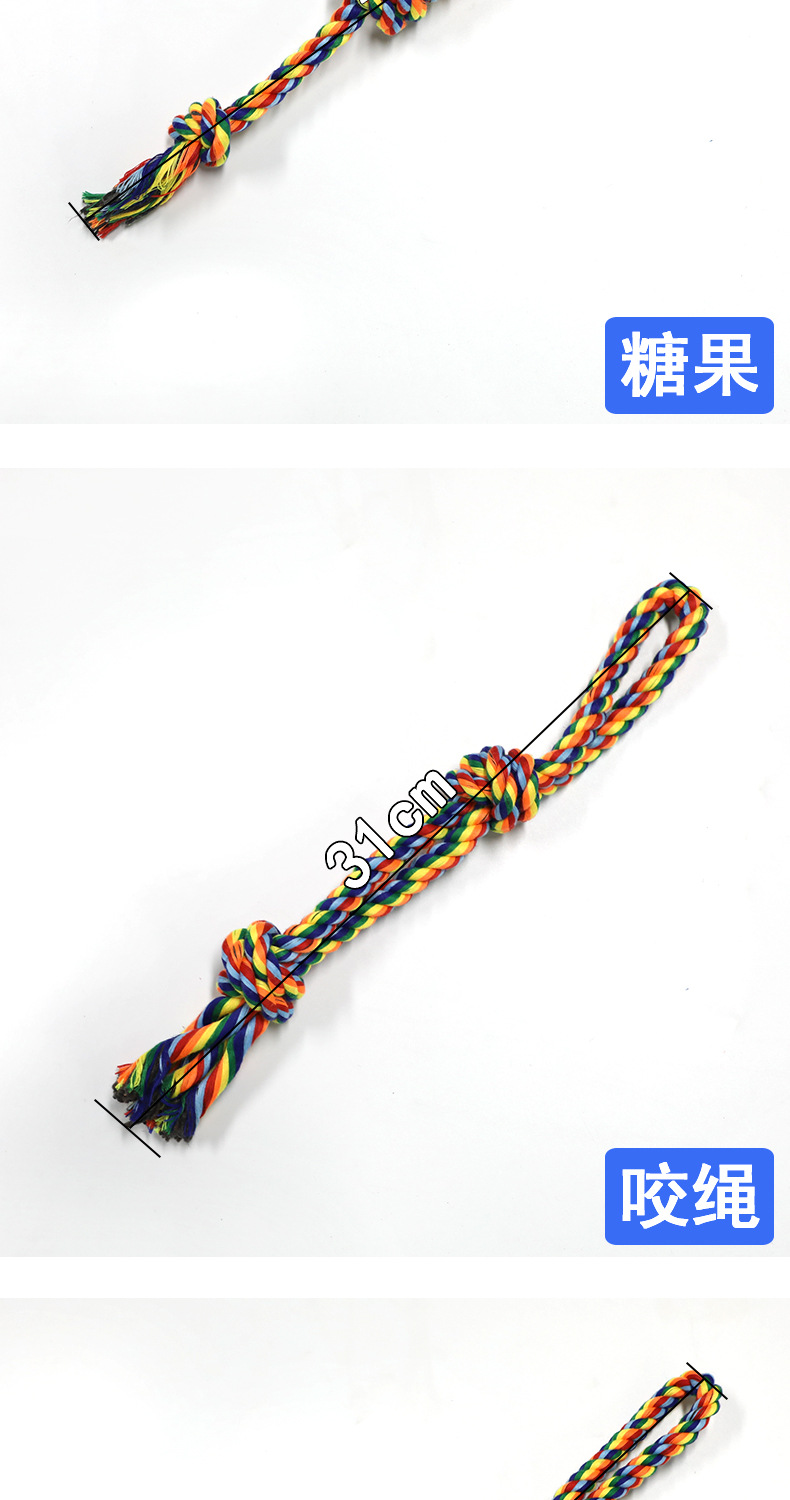 未标题-2_05