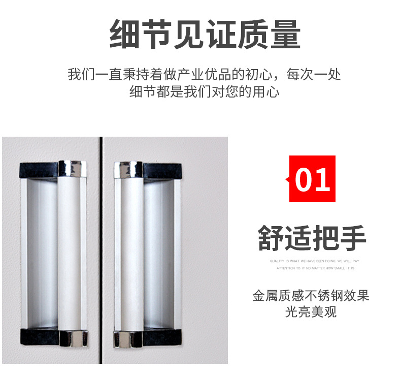 更衣柜详情页_18.jpg?x-oss-process=image/format,png