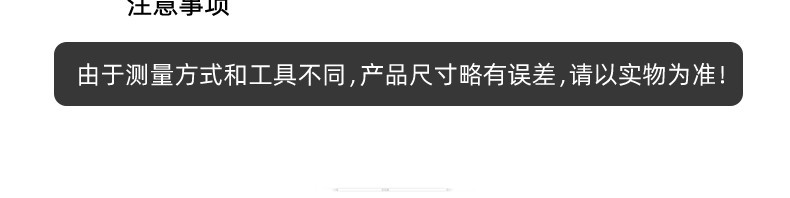 详情-19.jpg