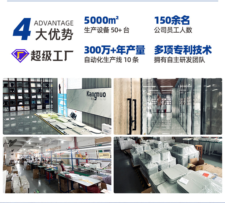 公司背书3_04.jpg