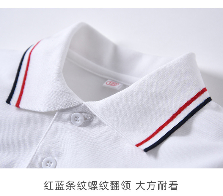 撞色长袖_09.jpg