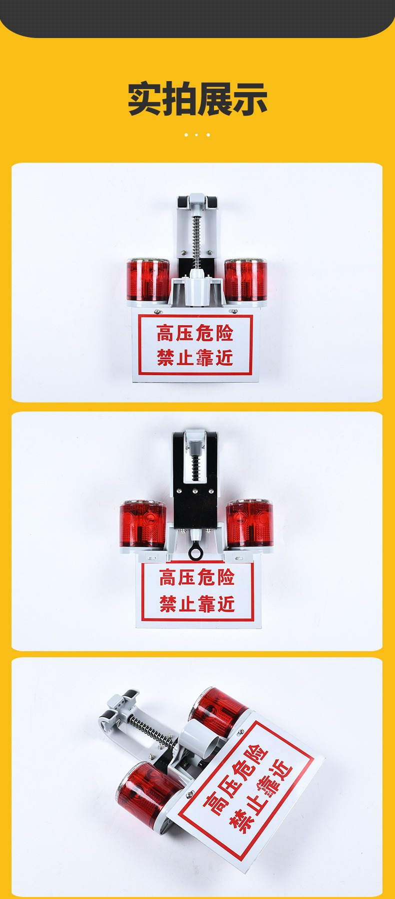 O1CN01IGU5r82J8itGi3oBe_!!2218