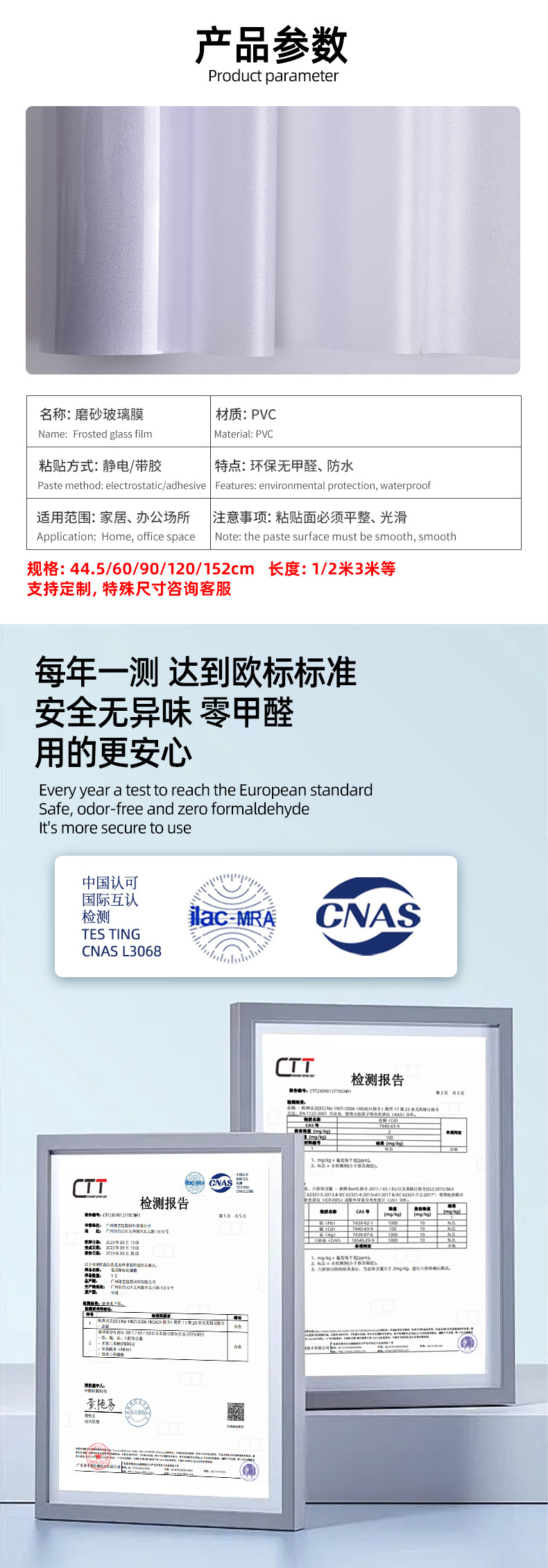 详情页_09.jpg