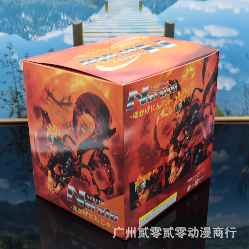 GK九尾鸣人02.jpg