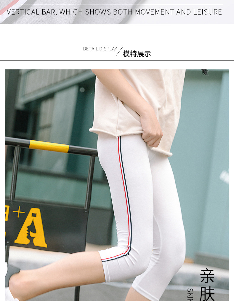 详情图09.jpg