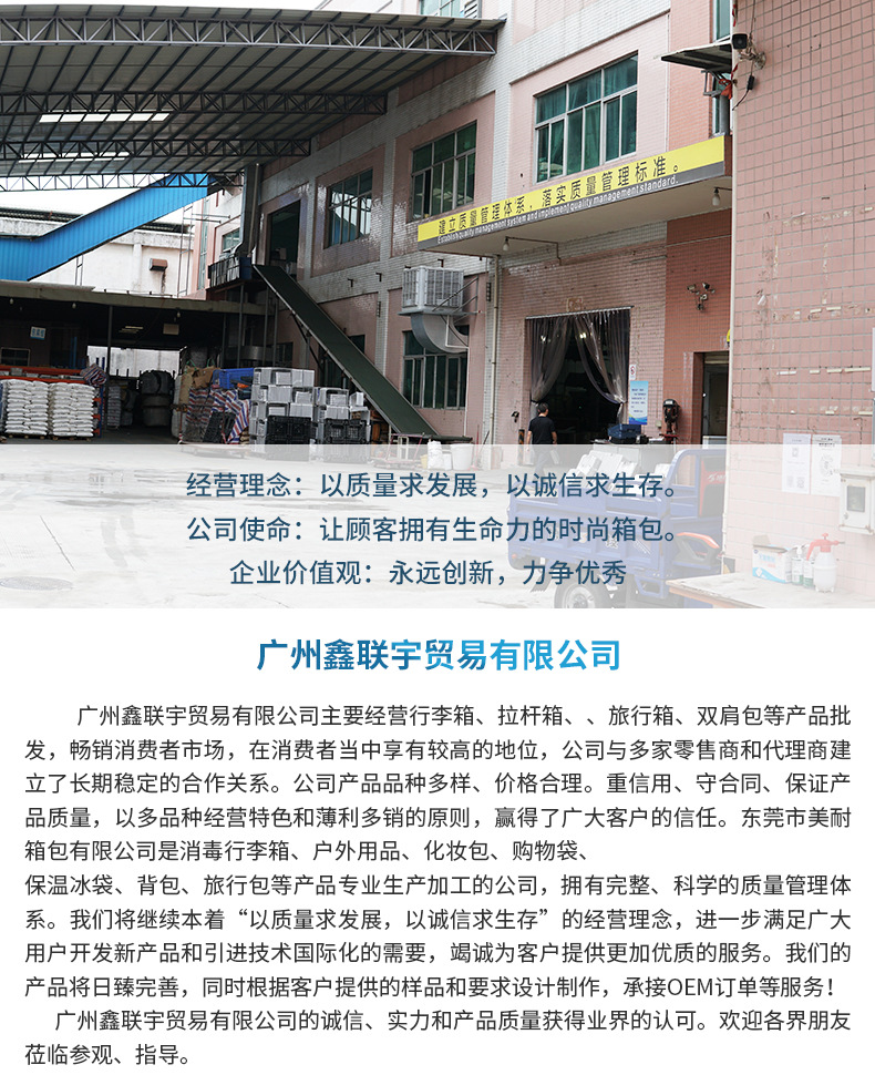 详情页3_16.jpg