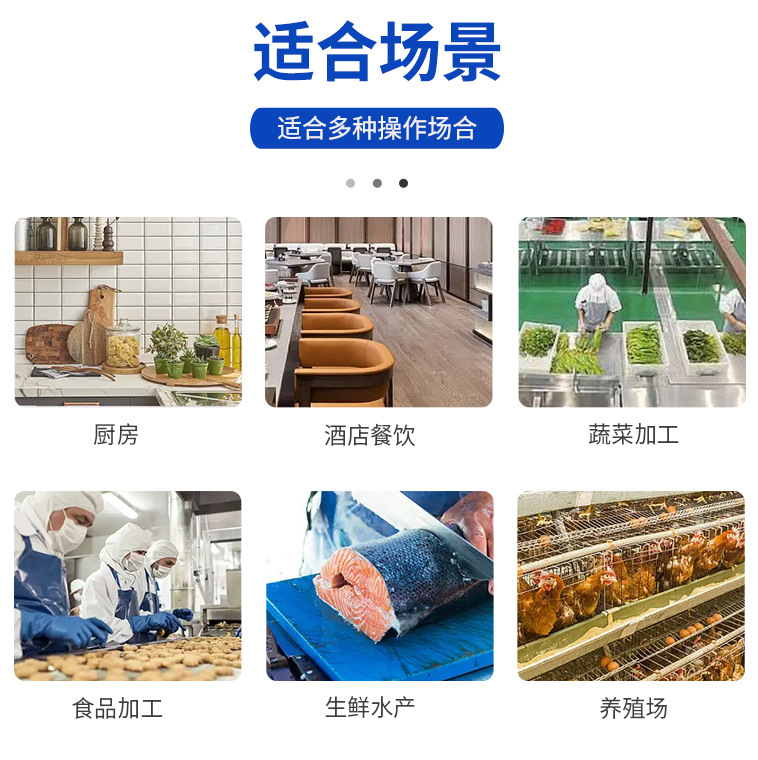 shuangyu大双肩背带牛筋pvc围裙蓝色--03091#