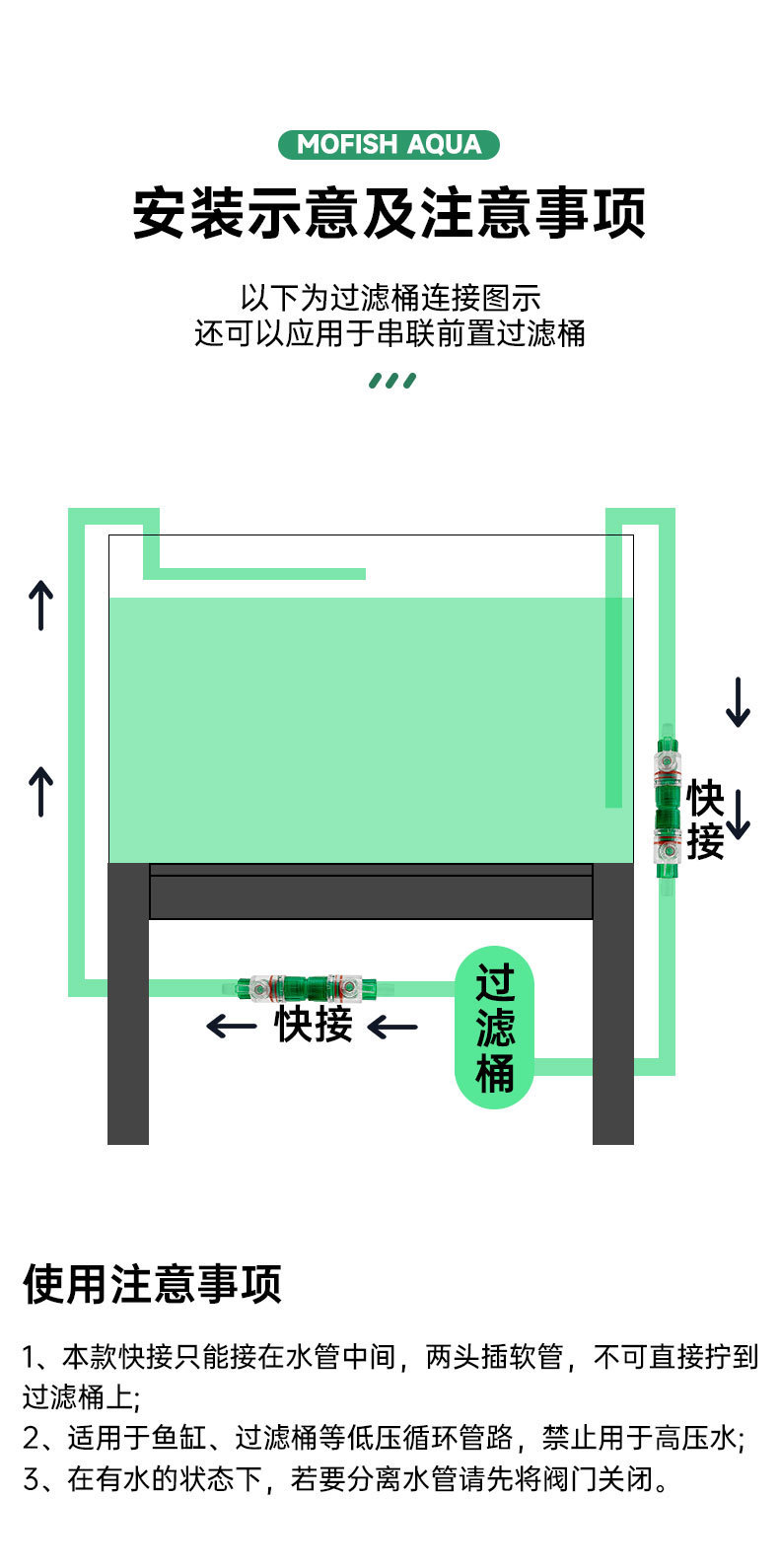 详情_08.jpg