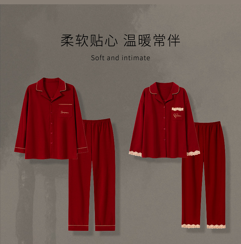 情侣_03.jpg