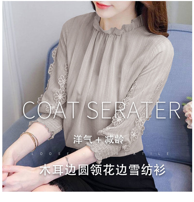 daf63235-8514-4f6c-9dee-c0a5c671c813.jpe