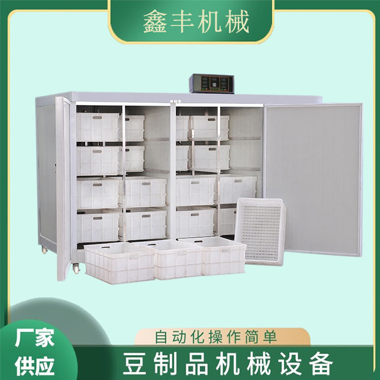 A豆芽机价格 (5).jpg