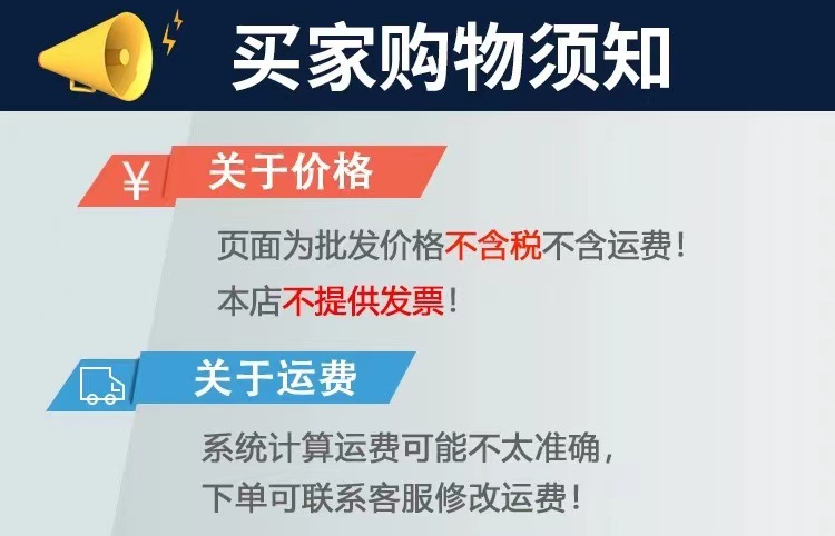 微信图片_20230816083100