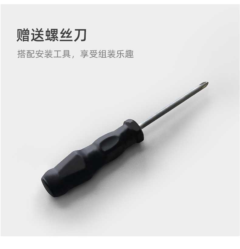 复制_办公桌桌面工位收纳置物架多层铁艺简易学生.jpg