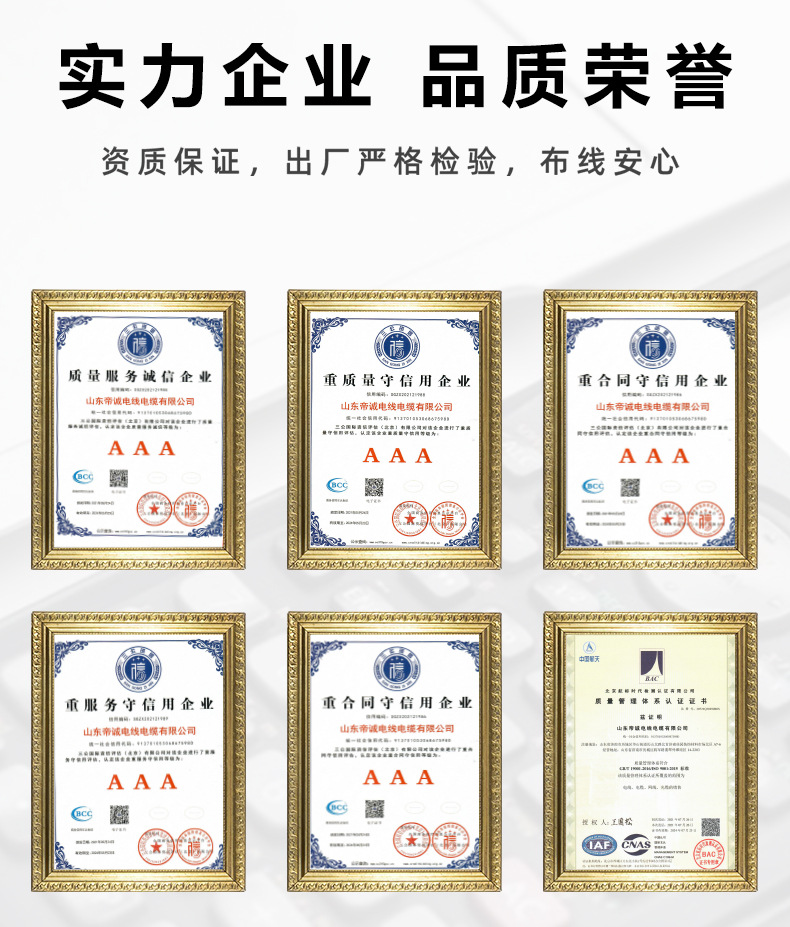 介绍_02.jpg