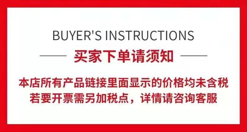 QQ图片20210914001002