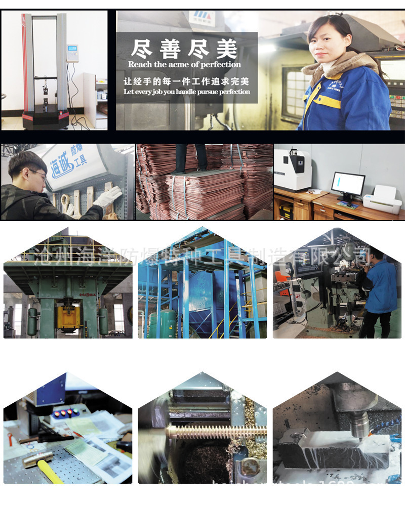 13397621830_894926134