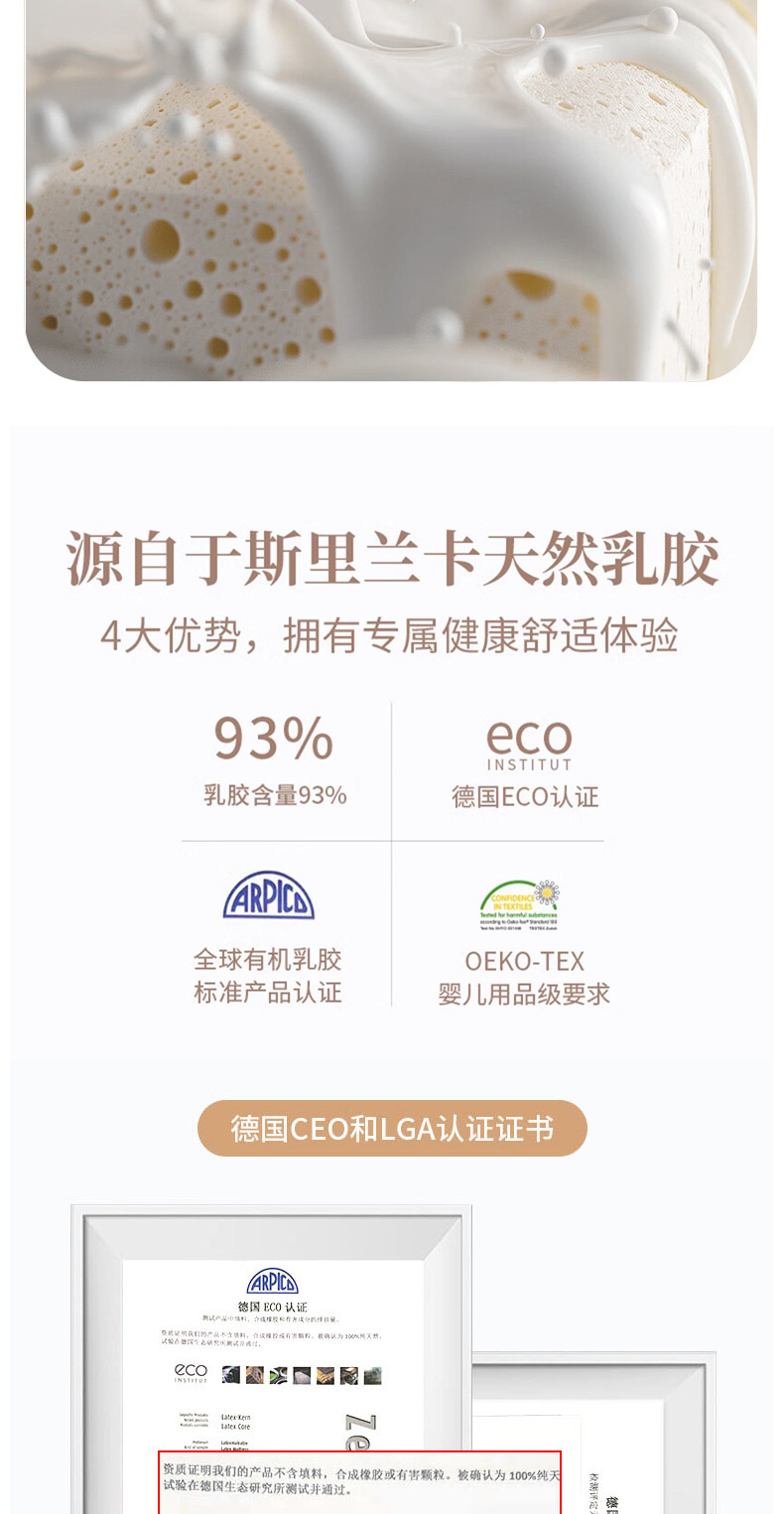 中拆垫_15.jpg