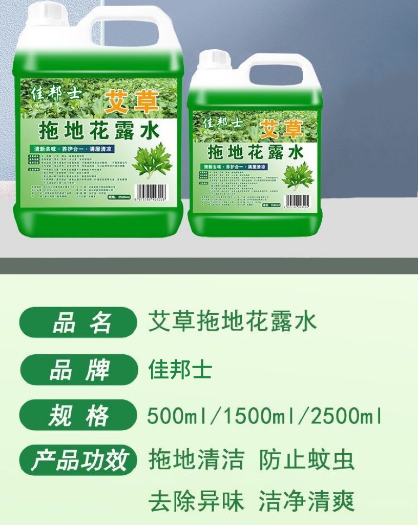 微信图片_20240423175134.jpg
