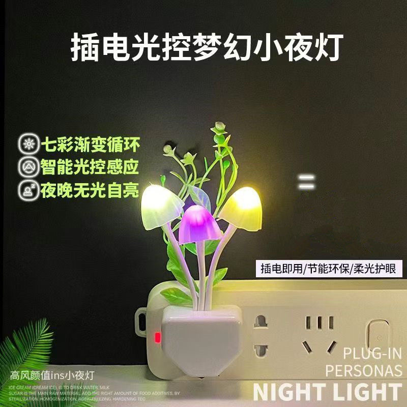 0e4af723-af3e-442e-81fa-b823ba96672f.jpe