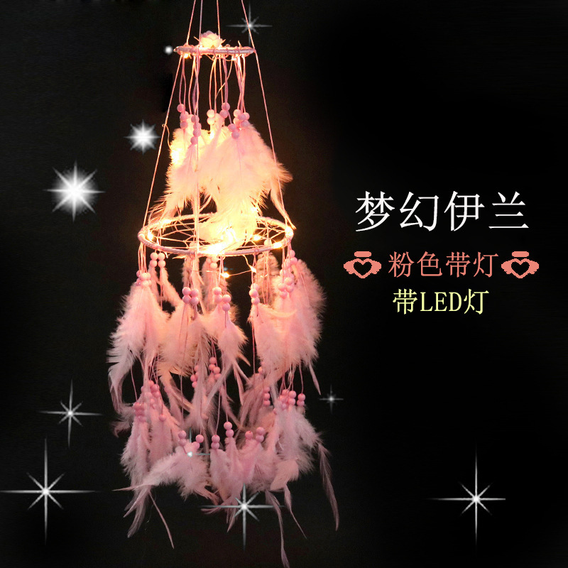 伊兰8.jpg