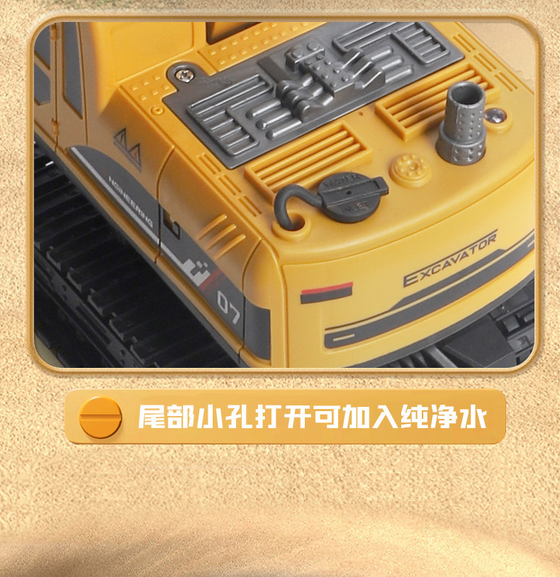 详情图片_08.jpg