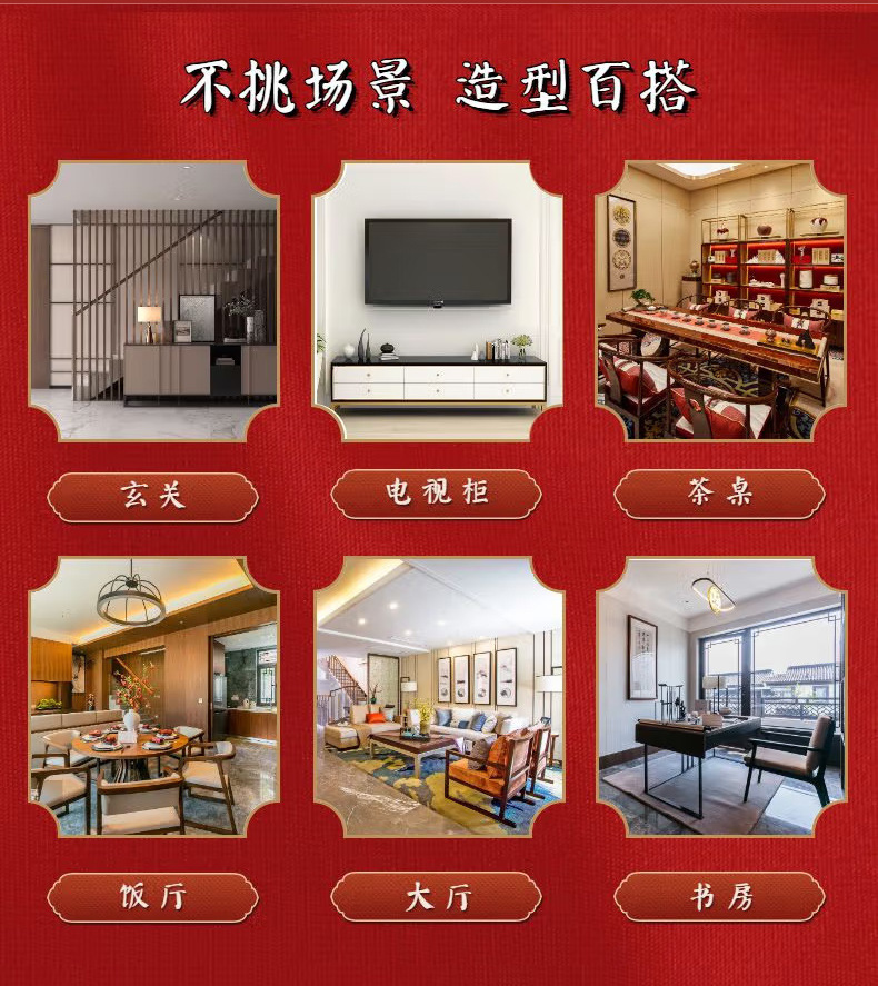 商品详情12.jpg