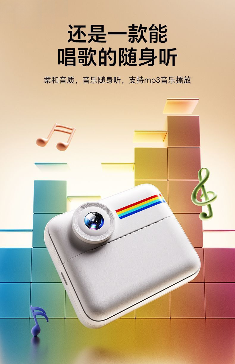 O1CN01D4APeB20pnWbUXfiQ_!!2216221146899-