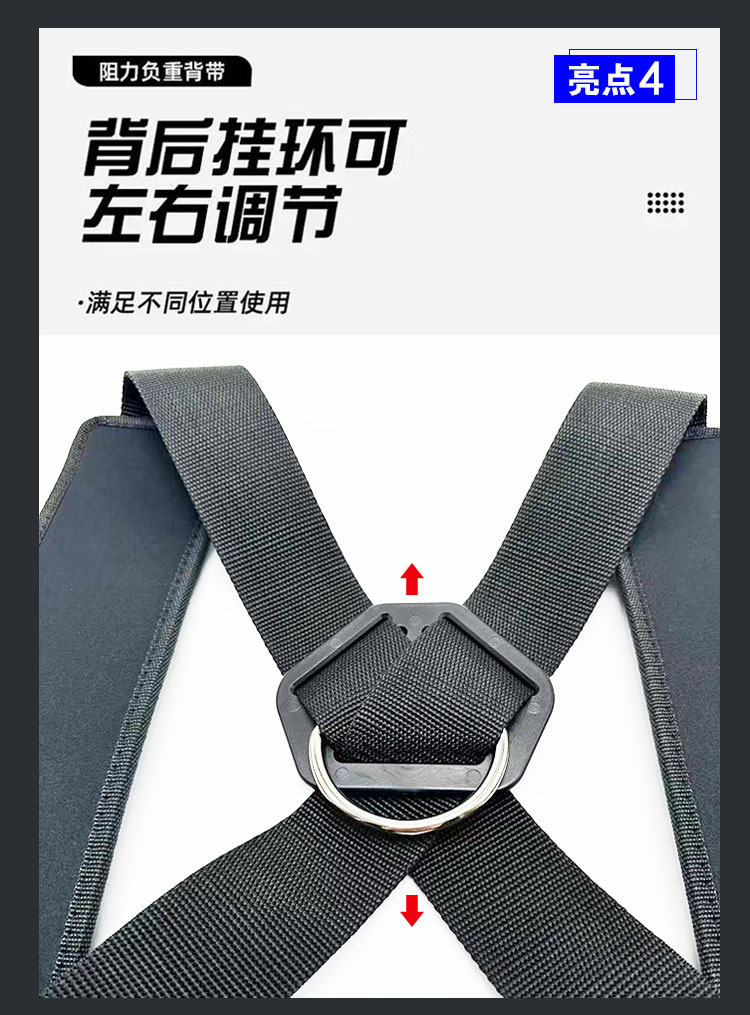 背带_04