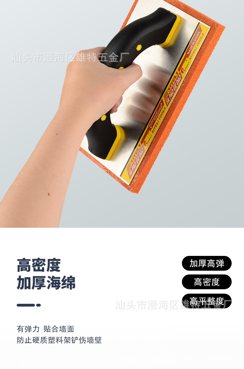 详情_06.jpg