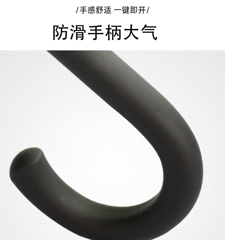 磨砂黑_07.jpg