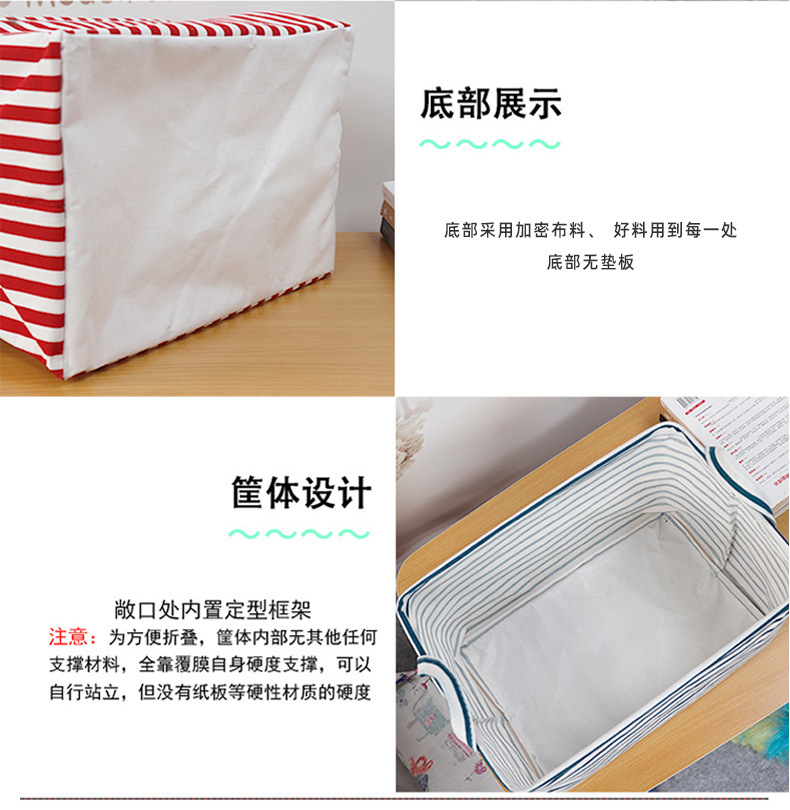 二版38x26x23敞口详情_08.jpg
