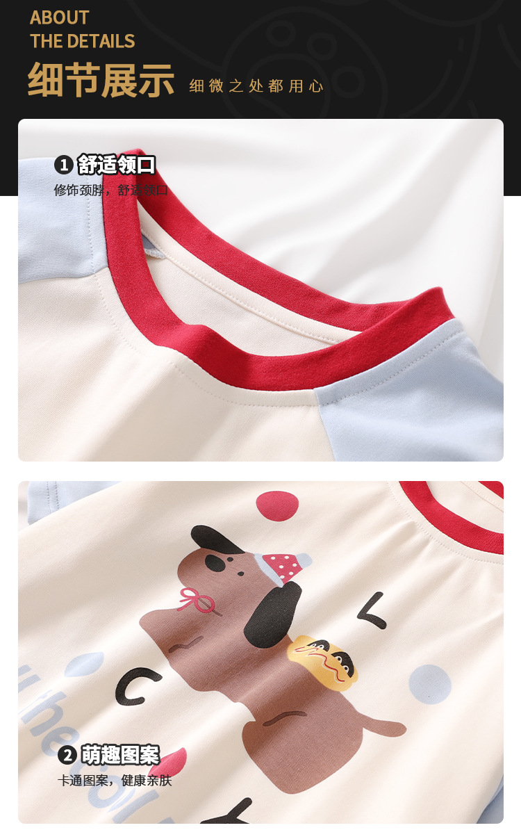 复制_儿童睡衣女童夏季纯棉薄款双短套装小女孩中.jpeg