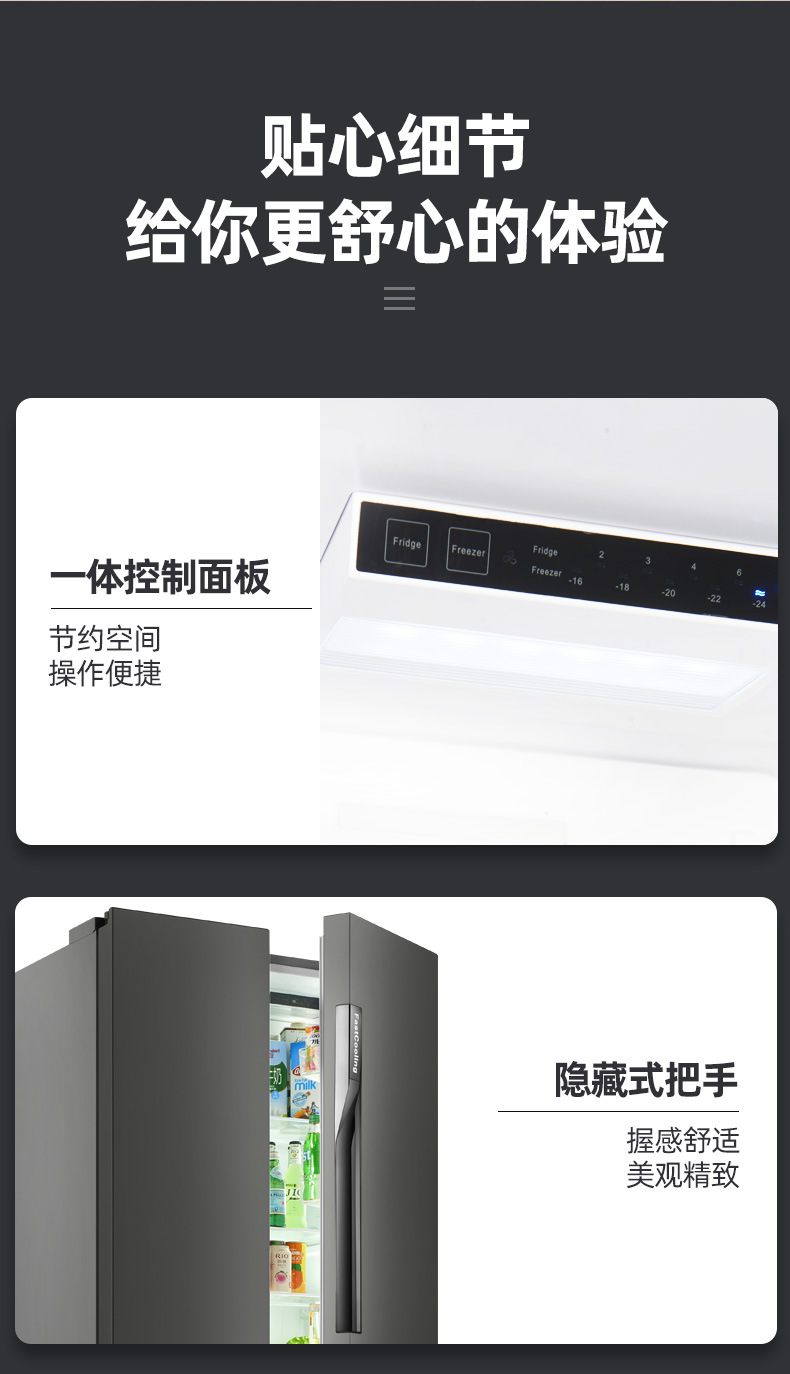 详情图片_14.jpg