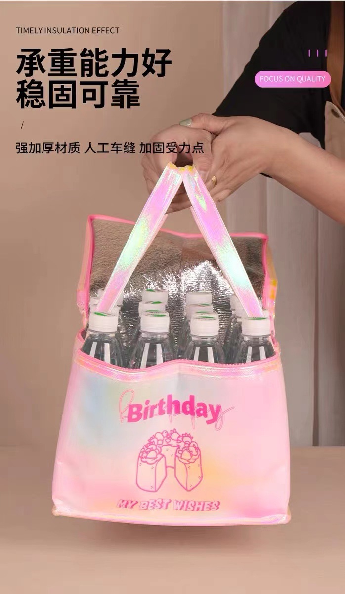 微信图片_20240613141117