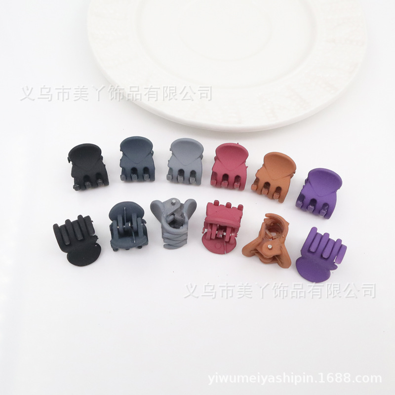 塑料磨砂喷漆小抓夹2.jpg