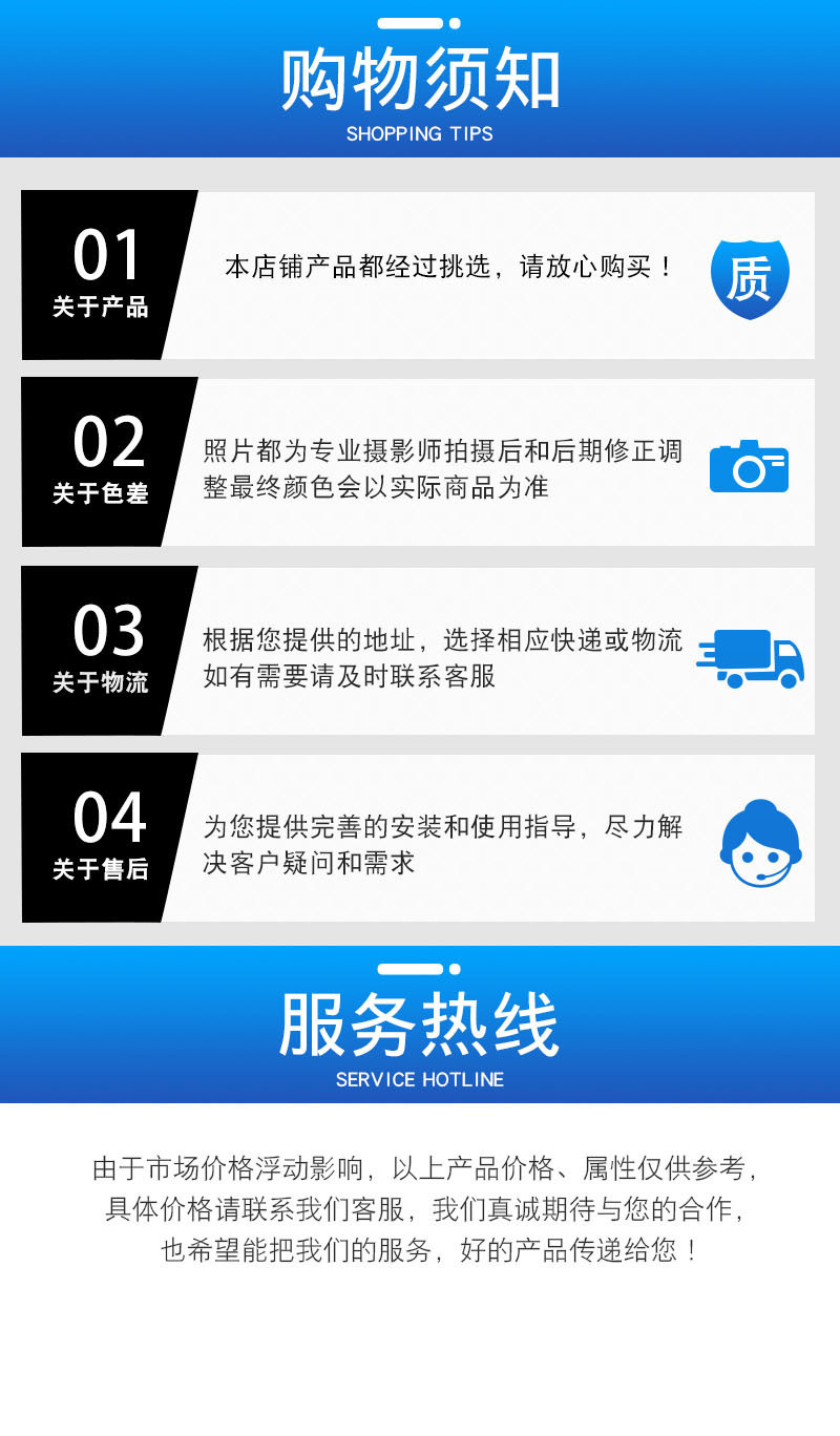 O1CN01oUTXlx1N82IIALKAI_!!2212