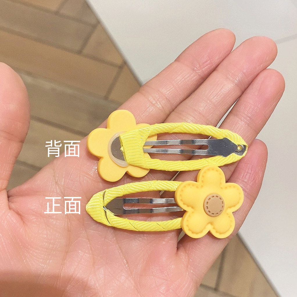 mmexport1663258909566