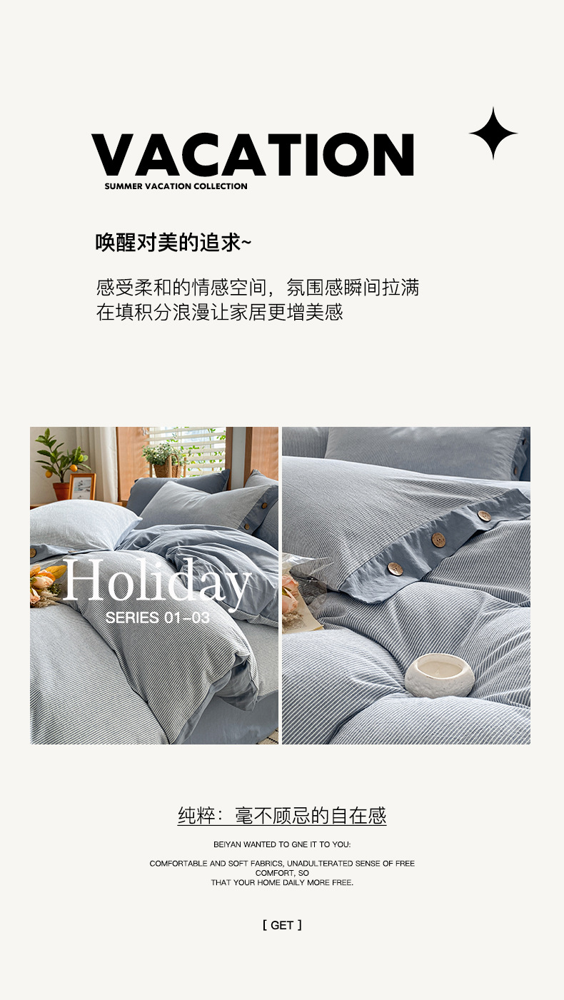 7a8d1362-a48f-46c8-b4f6-0c99ae2bac8a2024