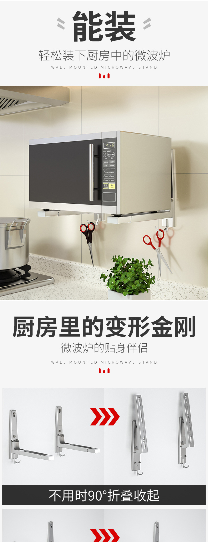 浴室收纳 三角置物架 投影仪支架 厨房储物架 折叠支架 塑料置物架 置物架 落地 厨房架子 金属支架 不锈钢架 卫生间储物架 厨房架 厨房 置物架 实木置物架 桌面置物架 家用置物架 转角置物架 厨房收纳置物架 收纳整理架 厨房置物架调料架 桌面支架