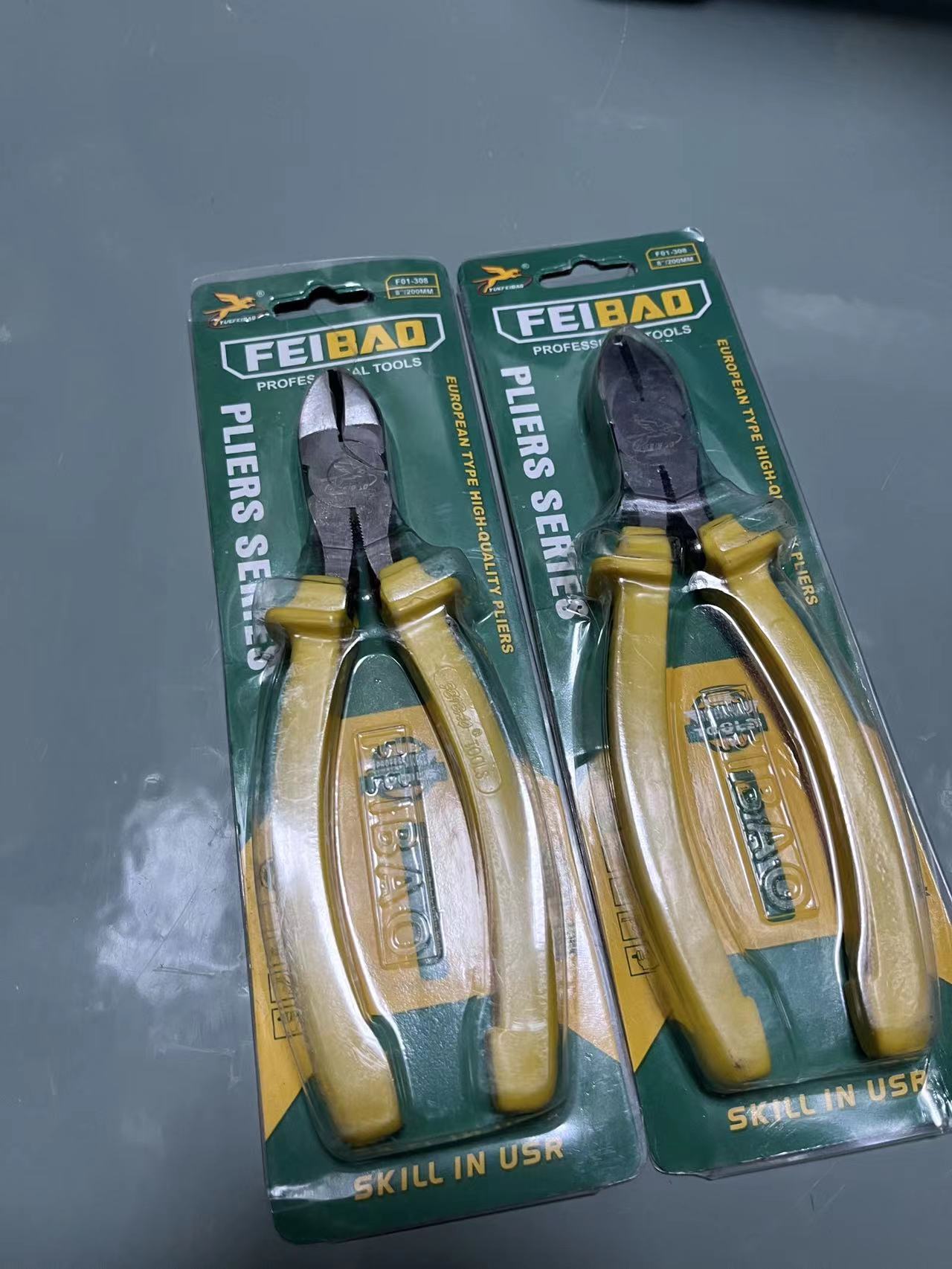 微信图片_20220719160946