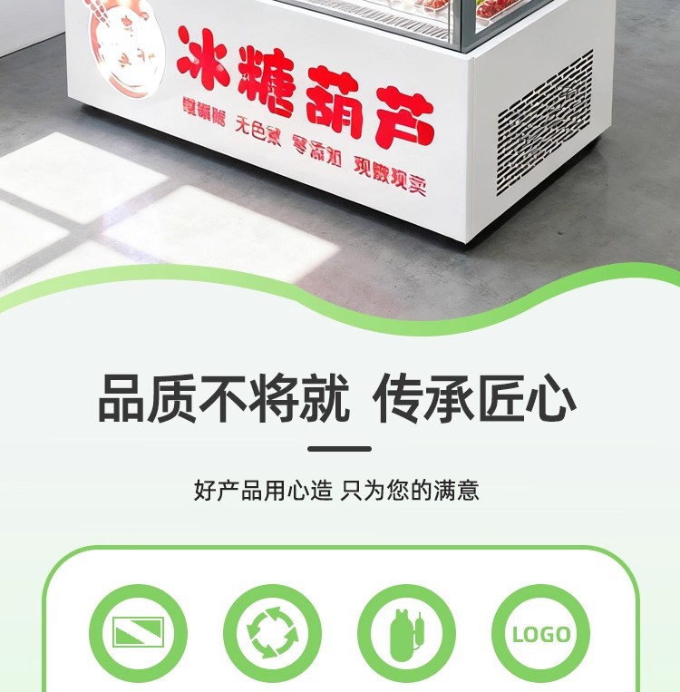 详情图03.jpg