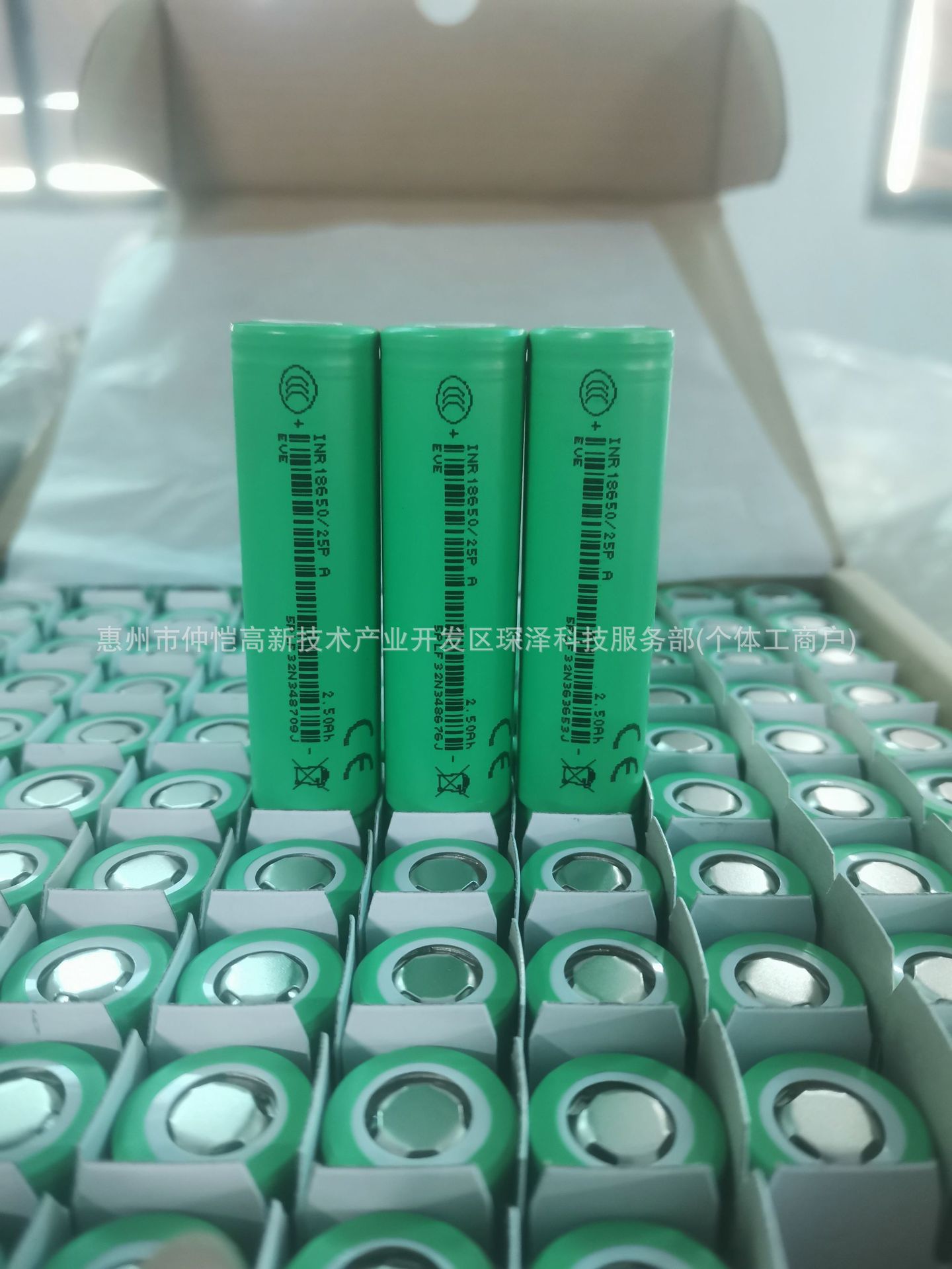 微信图片_20260318103458_64_12