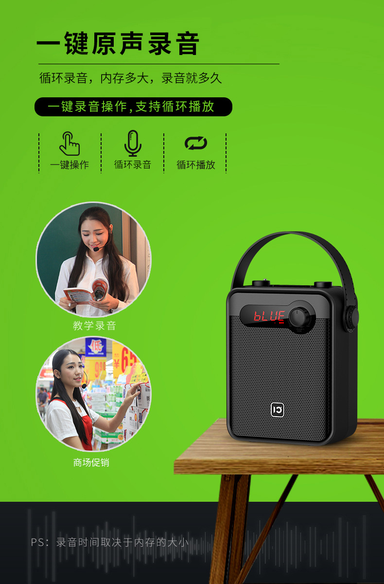 详情9.jpg