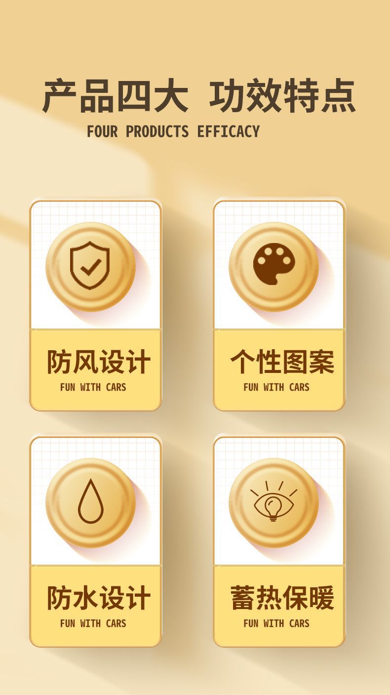 详情-03.jpg